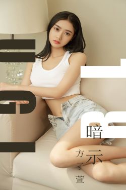 《春闺梦里人》在线观看免费